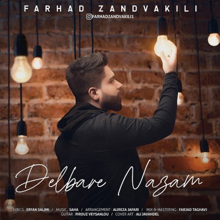 Delbare Nazam