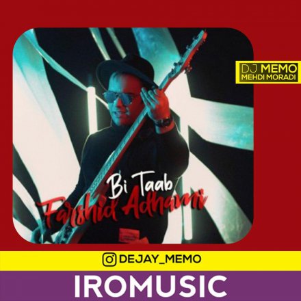 Bi Taab - Dj Memo Remix