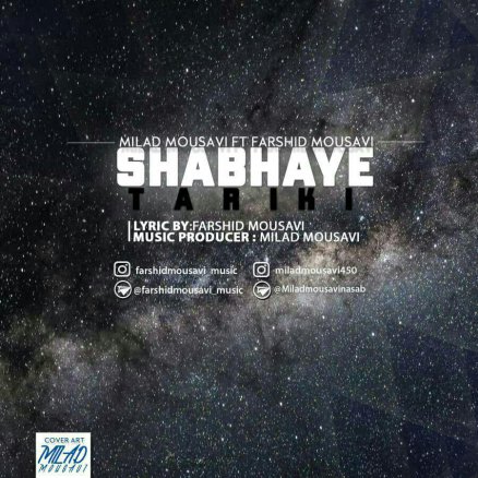 Shabhaye Tariki
