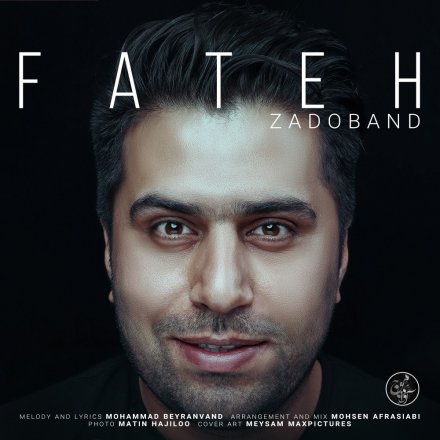 Zadoband