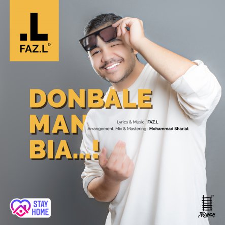 Donbale Man Bia