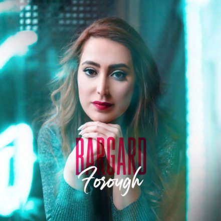 Bargard