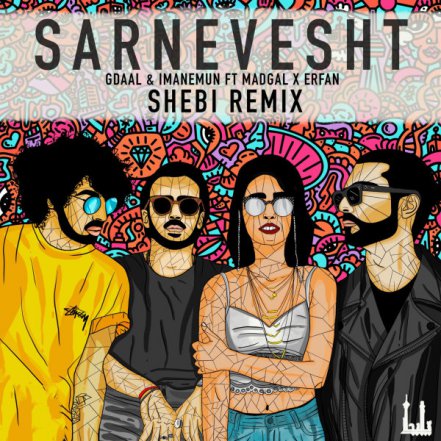 Sarnevesht - Remix