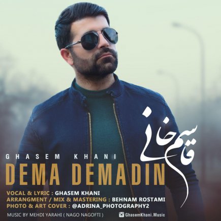 Dema Demadin