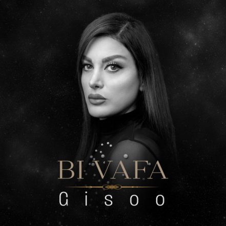 Bivafa