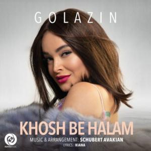 Khosh Be Halam