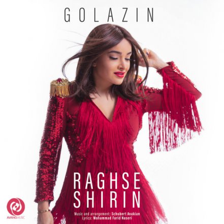 Raghse Shirin