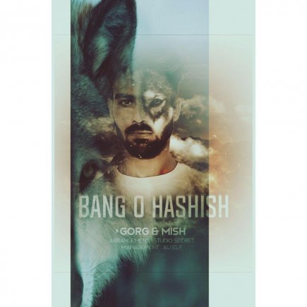 Bango Hashish