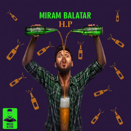 Miram Balatar