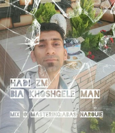 Bia Khoshgele Man