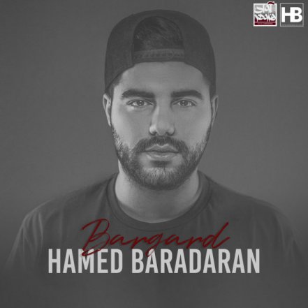 Bargard