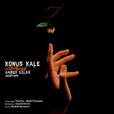 Konus Kale