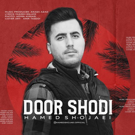 Door Shodi