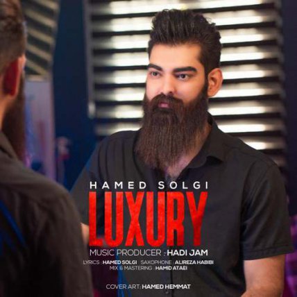 Luxury