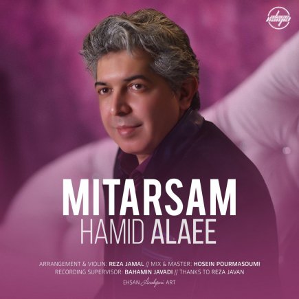 Mitarsam