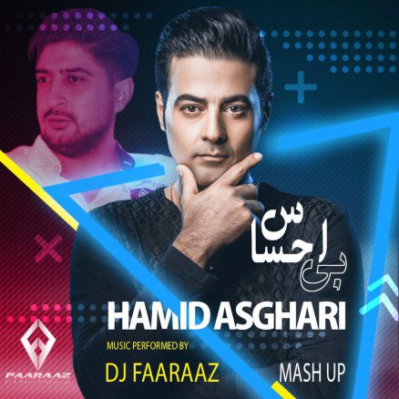 Bi Ehsas - Dj Faaraaz Remix