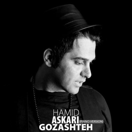 Gozashteh - Piano Version