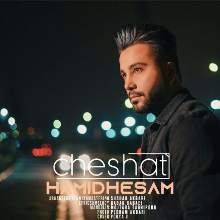Cheshat