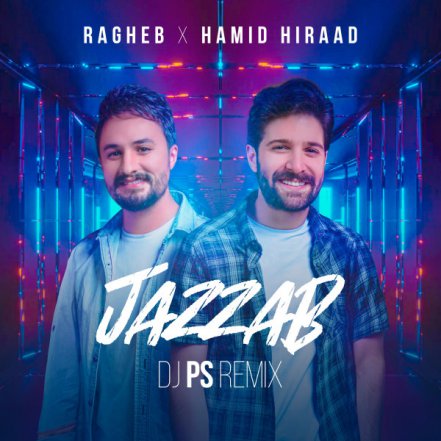Jazzab - DJ PS Remix