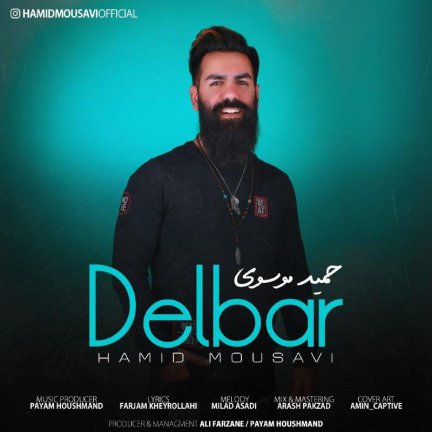 Delbar
