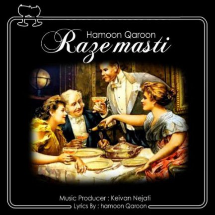Raze Masti