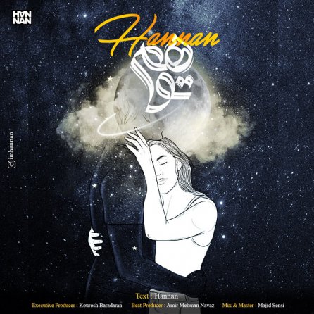 Tavahom