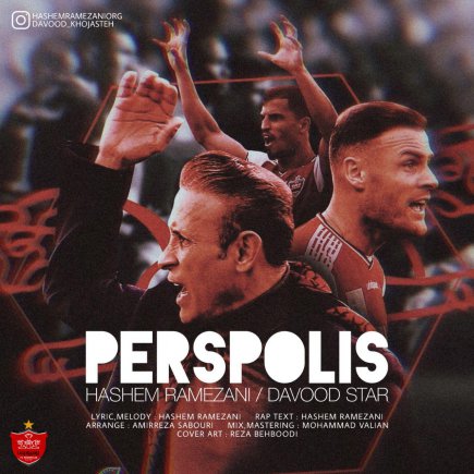 Perspolis