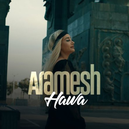 Aramesh