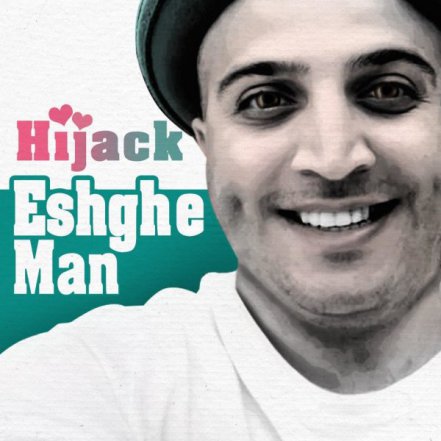Eshghe Man