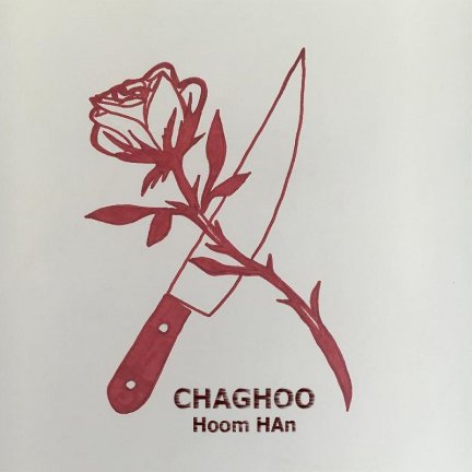 ChaGhoo