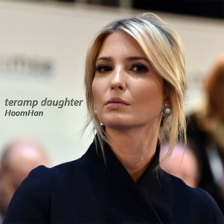 Dokhtare Trump