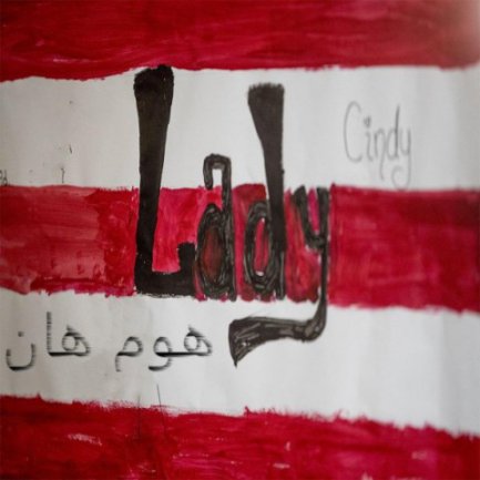 Lady