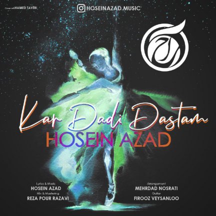 Kar Dadi Dastam