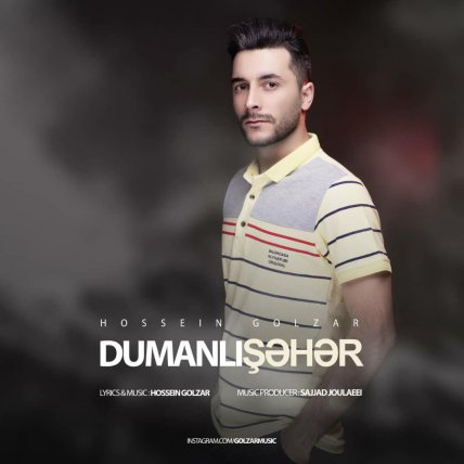 Dumanli Sahar