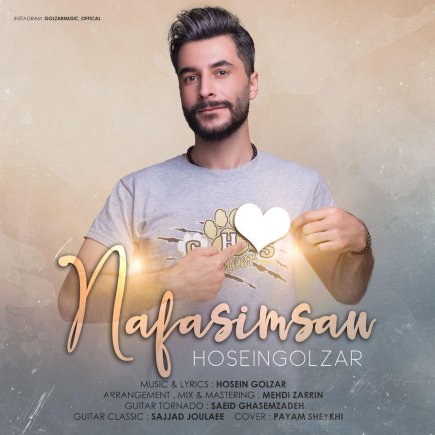 Nafasimsan