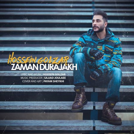 Zaman Durajakh