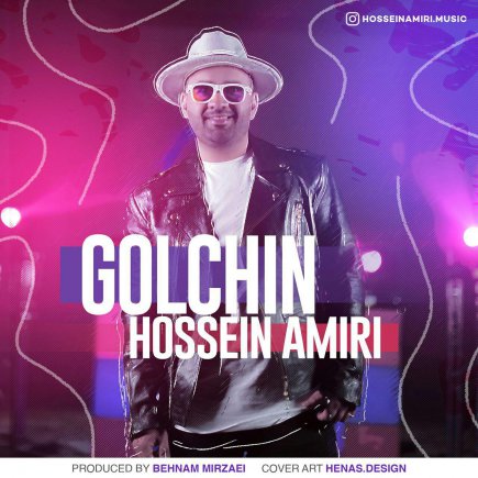 Golchin