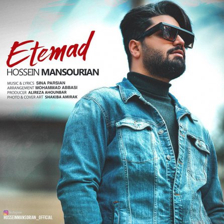 Etemad