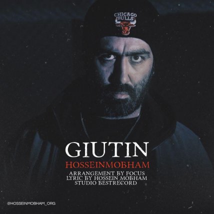 Giutin