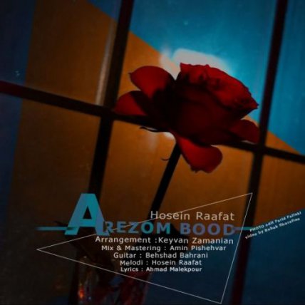 Arezom Bood