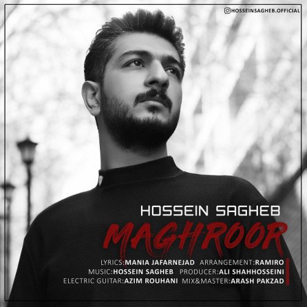 Maghroor