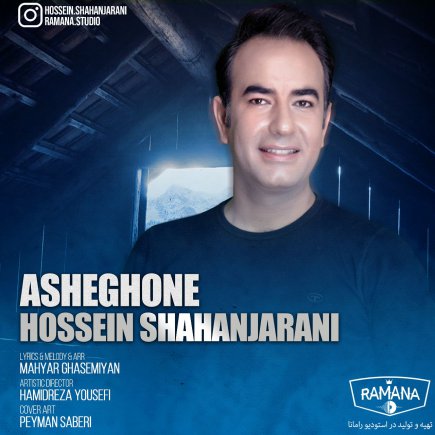 Asheghone