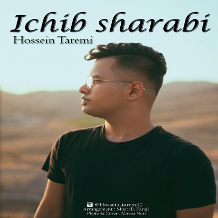 Ichib Sharabi