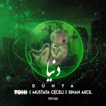 Dunya