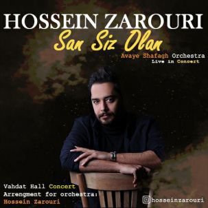 San Siz Olan