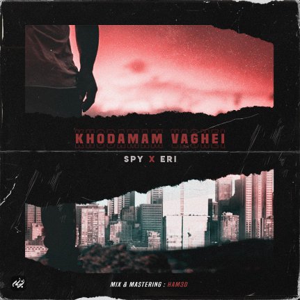 Khodamam Vaghei