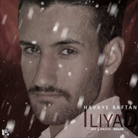 Havaye Raftan