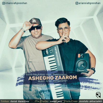 Ashegho Zaarom