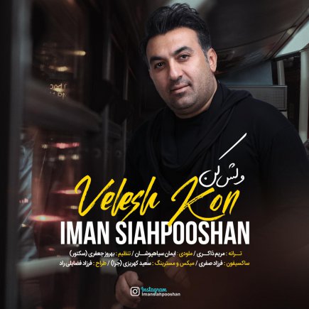 Velesh Kon
