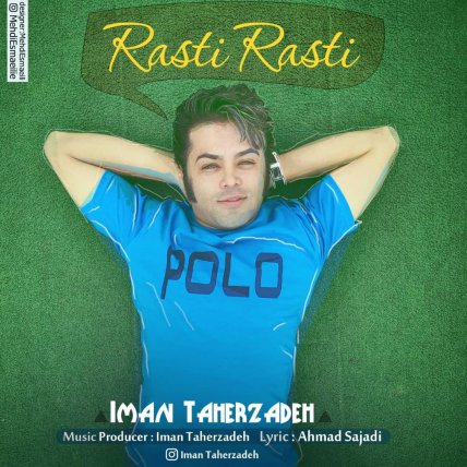 Rasti Rasti